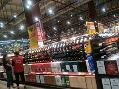 -麦德龙(闵行店)
