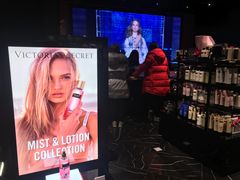 -Victoria's Secret(苏州中心全品类店)