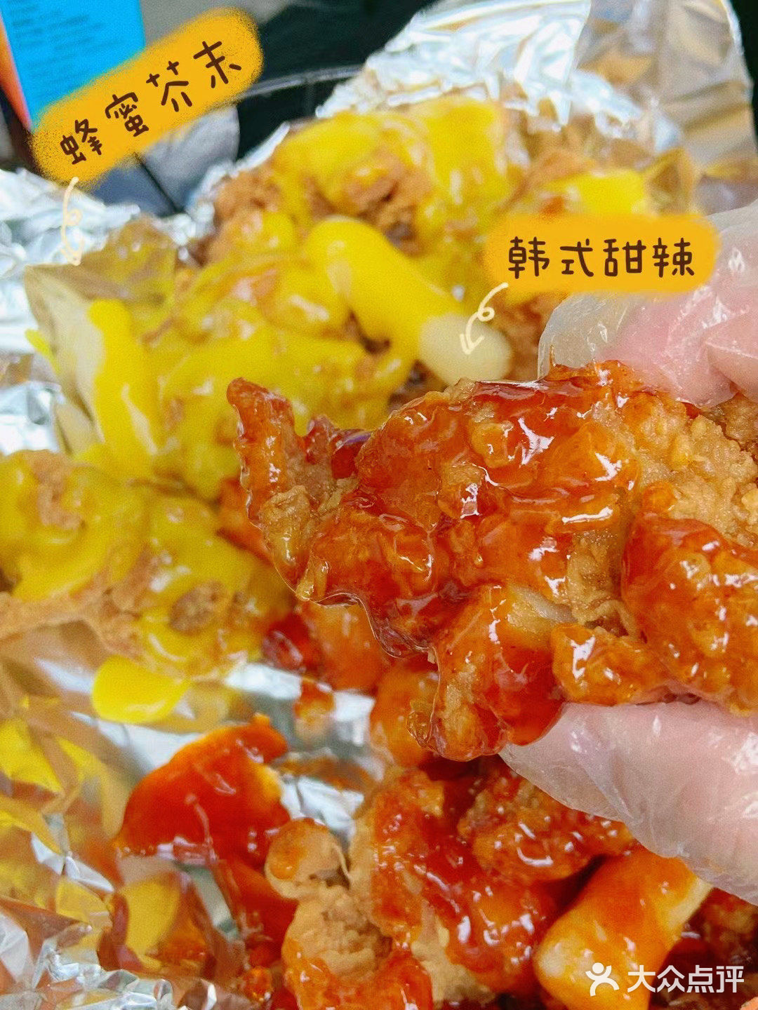 三水探店｜三个先森的韩国炸鸡