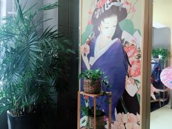 -觅屿日式脱毛美肤