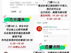 -长沙火车站(地铁站)