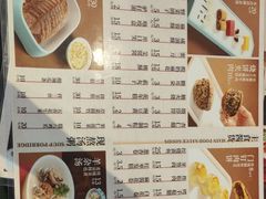 -护国寺小吃店(红莲南路店)