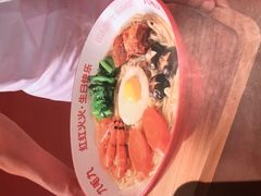 -九毛九西北菜(百信广场店)