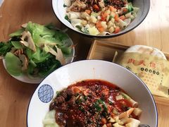-大嘻咹biangbiang面(历史博物馆店)