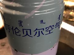 -很久以前羊肉串(昌里路三钢里店)