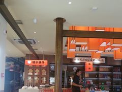 -阿瓦山寨·湘菜现炒·剁椒鱼头王(咸阳总店)