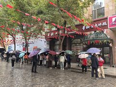 -华梅西餐厅(哈尔滨中央大街店)