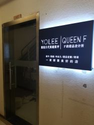 -Yolee雅妮容颜定制美睫·美甲