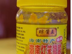 -砖头卤味