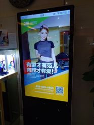 点击看大图 -禾美嘉医疗美容