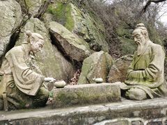 -紫金山山顶公园