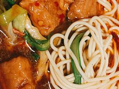 辣肉丁-腔调面(斜土路店)