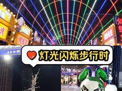 -万达广场(太原街店)