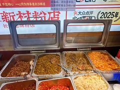-公交新村粉店(赤岗冲店)