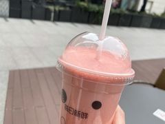 -每日新鲜水果吧(上海环球金融中心店)