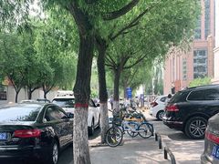 -满都海公园