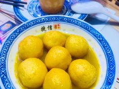 咖喱鱼蛋-捷信牛奶甜品世家(合生汇店)