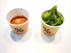 -% Arabica阿拉比卡咖啡(罗湖万象城店)