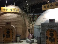 -纽斯桑拿会所(天山店)