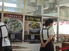 -潮镇老尾牛杂(环城西路店)