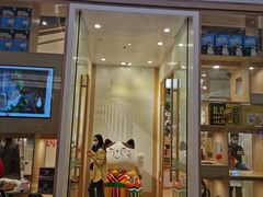 -屋虎猫馆(宝安大仟里店)