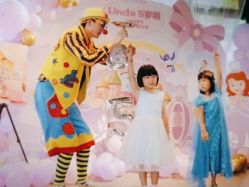 -孩提·一站式宝宝宴布置·儿童生日派对策划·小丑表演(北京店)