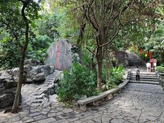 -叠彩山景区