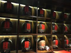 -好介口深夜酒馆(梅江店)