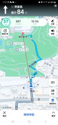 -番禺儿童公园