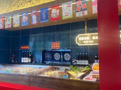 -期哒寿喜烧(桃湖公园店)