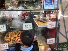 -京天红酒家(马家堡店)