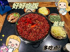 -楠火锅(绵阳首店)