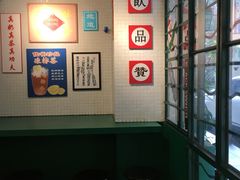 -孖记茶档·热腾茶餐(江南西plus店)