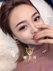 -NMS娜美莎美甲美睫皮肤管理中心