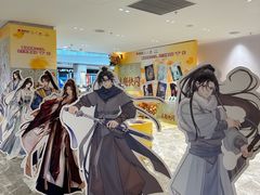 -杭州西湖银泰百货