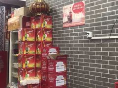 -红灯笼龙凤饭店(宁波老字号店)