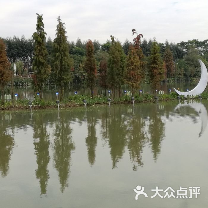 華陽湖溼地公園