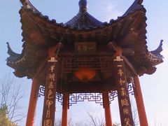-葛仙湖公园