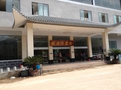 -龙颈河漂流