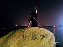 -老虎石海上公园