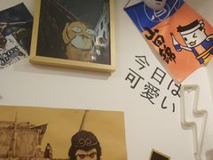 -皆道拌麻辣烫·麻辣拌