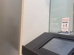 -招商银行(上海长阳支行)