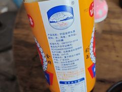 -珍记海鲜粥·海鲜粉