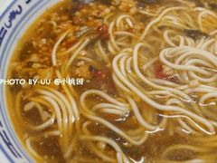辣肉面&nbsp;-小桃园餐厅