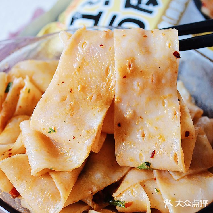 6mins在家坐等吃到四川面馆里的正宗面皮！