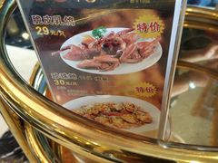 -新南华大酒店(长寿店)