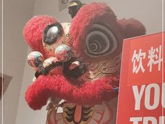 -燥王爷牛肉串串(翠园街店)