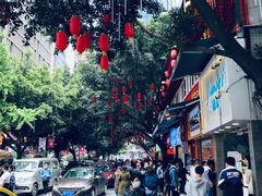 -杨记隆府(白象街店)