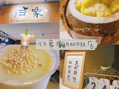 -东南亚风情赶摆街夜市
