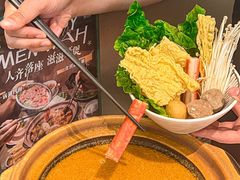 -敏华冰厅(平安金融中心店)